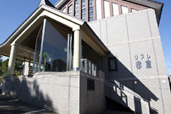 Akakura Onsen Refre Akakura (Shinano-machi)